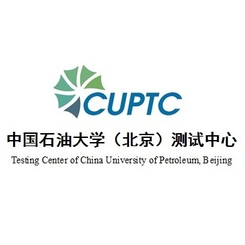 中心概况